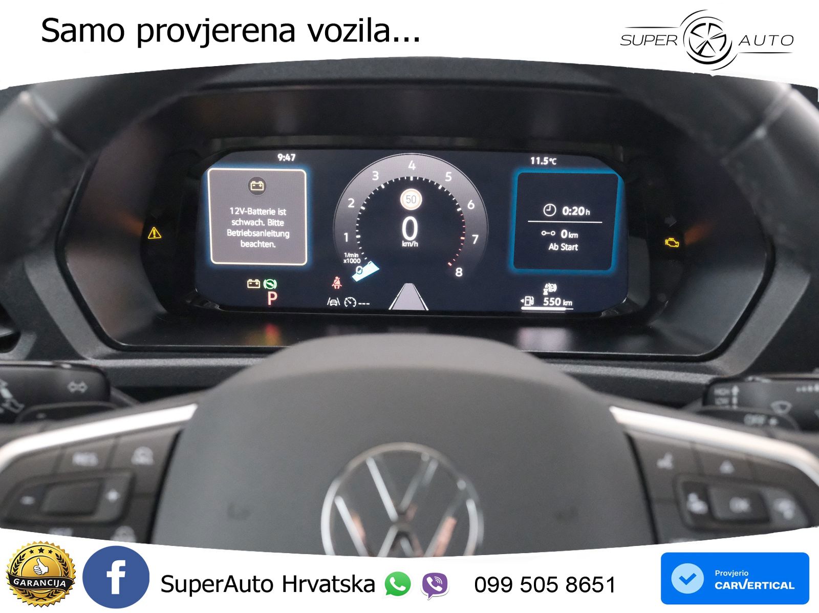 VW Caddy 116 KS