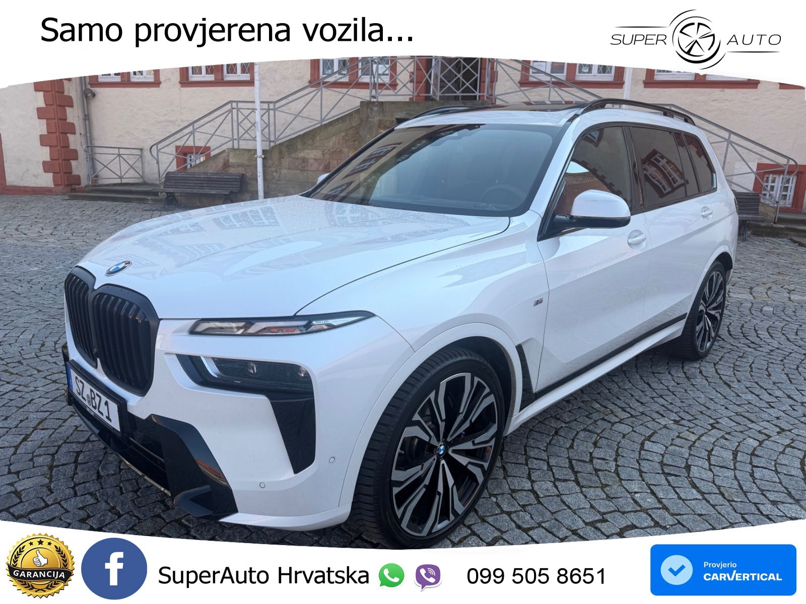 BMW X7 40d (352 KS) xDrive Steptronic
