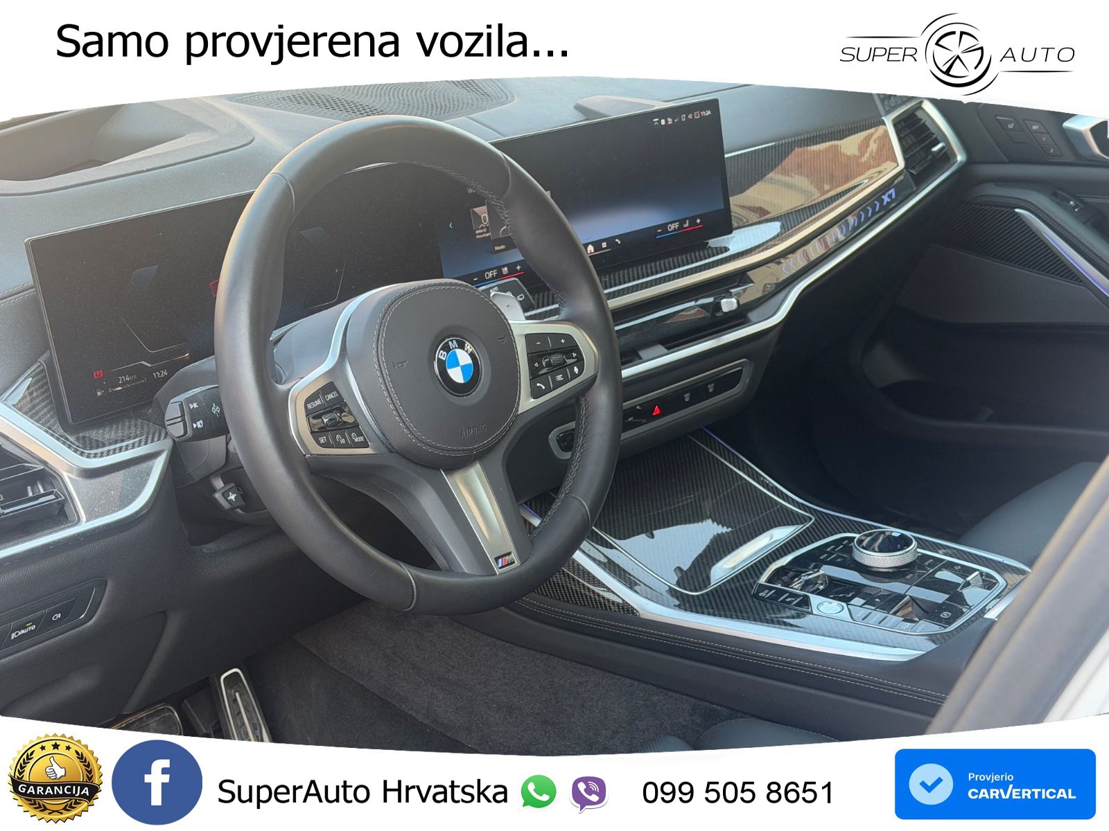 BMW X7 40d (352 KS) xDrive Steptronic