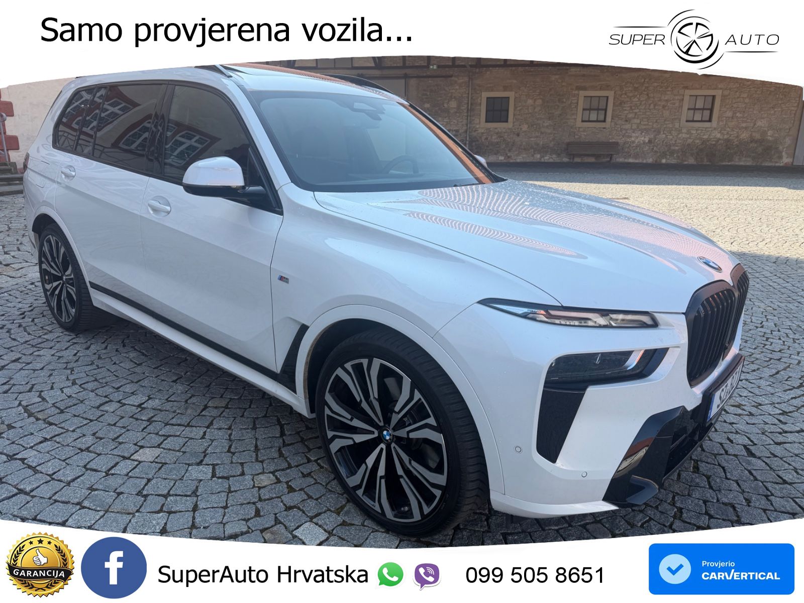 BMW X7 40d (352 KS) xDrive Steptronic