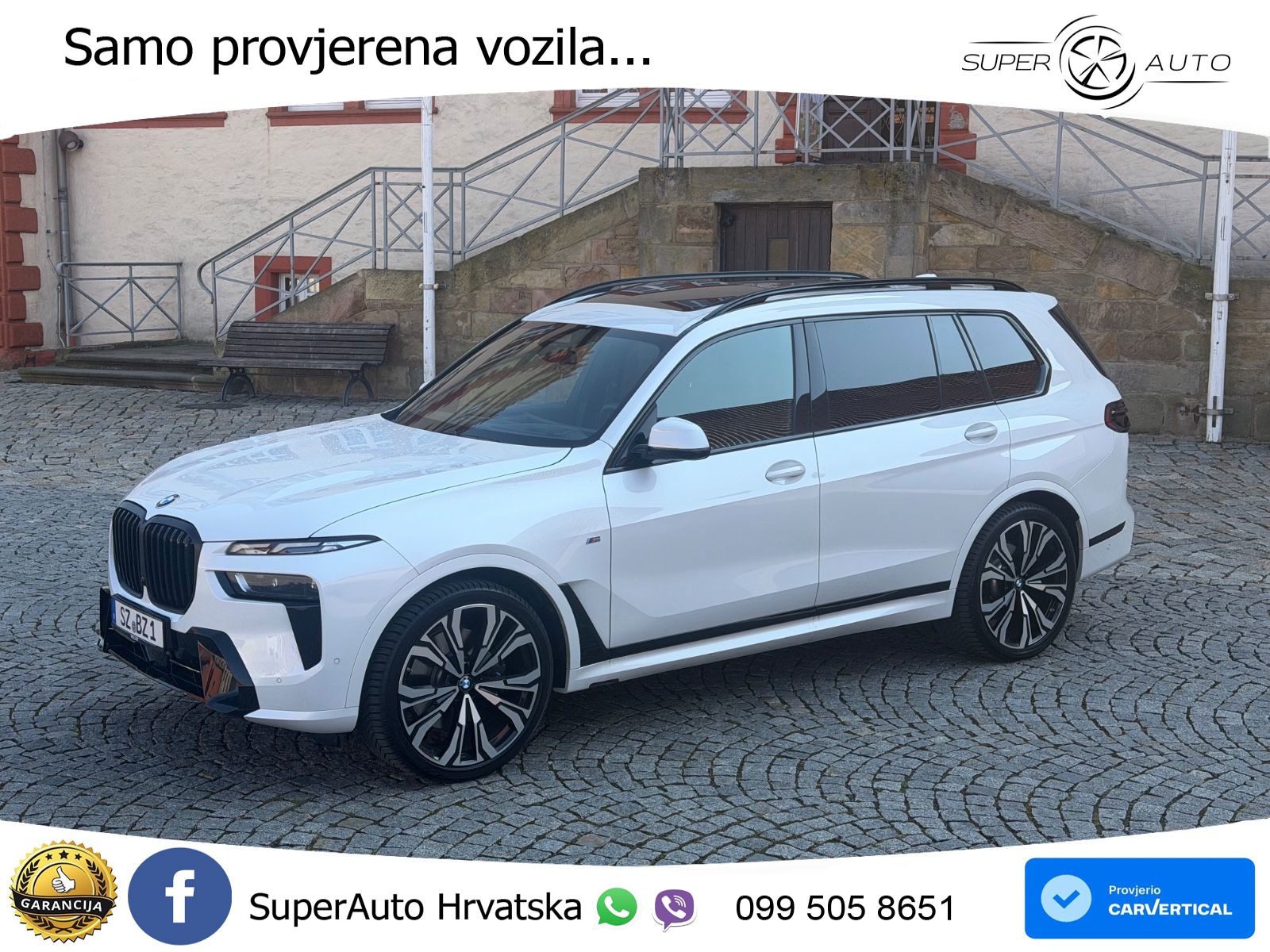 BMW X7 40d (352 KS) xDrive Steptronic