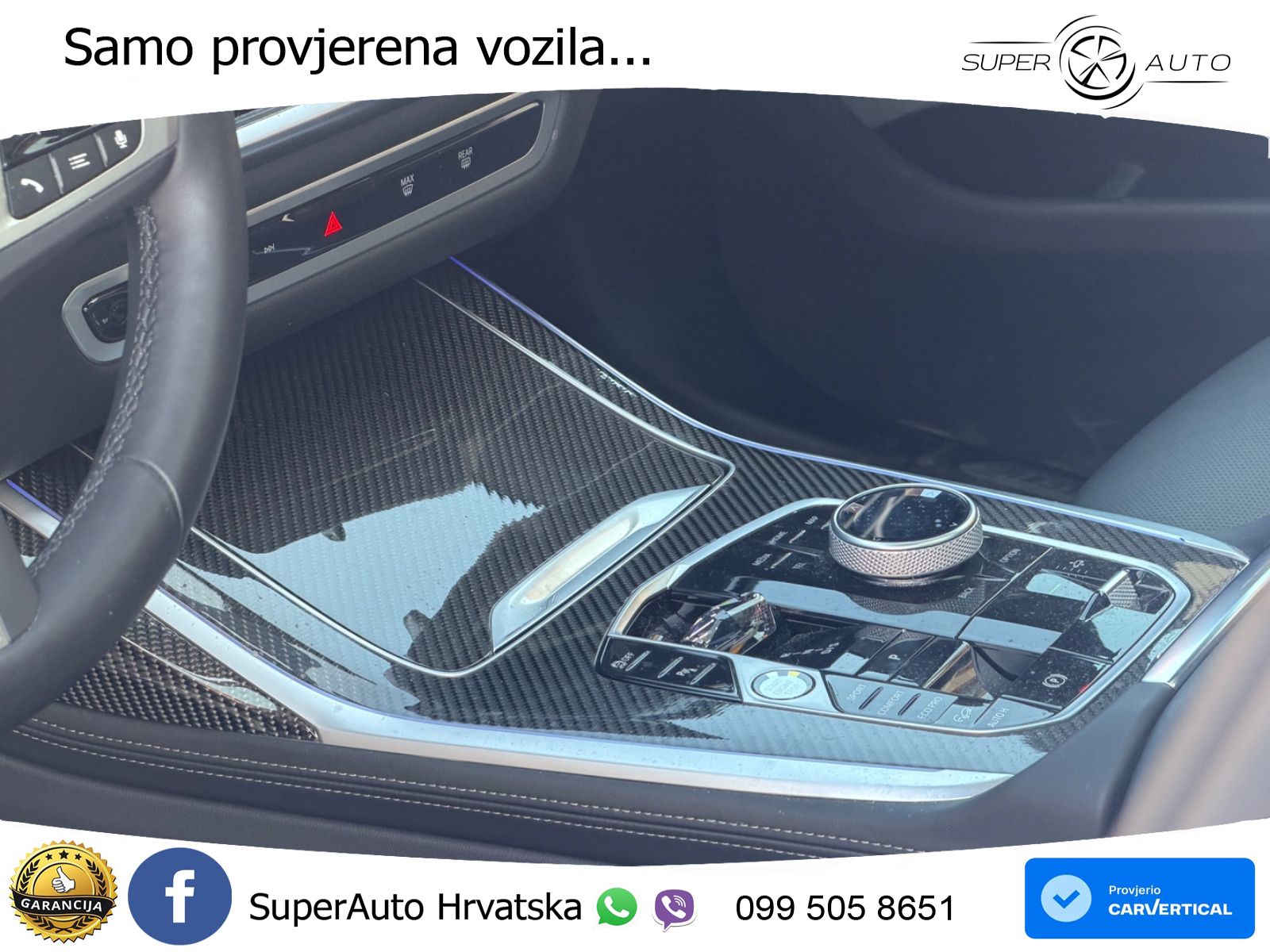 BMW X7 40d (352 KS) xDrive Steptronic