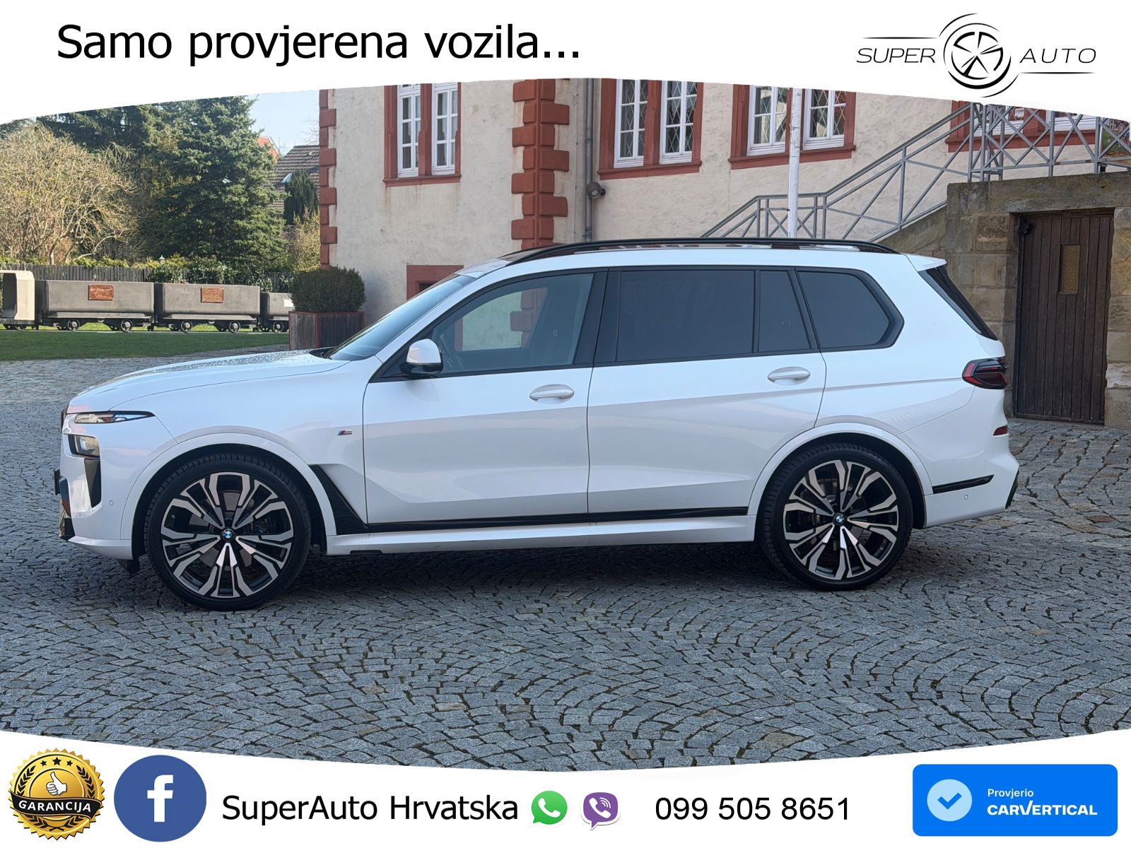 BMW X7 40d (352 KS) xDrive Steptronic