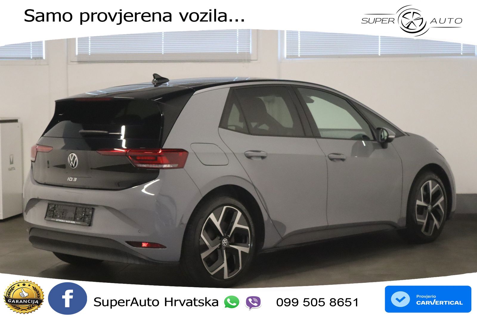 Volkswagen ID.3 Pro 62 kWh (204 KS) LED+GR SJED+ACC
