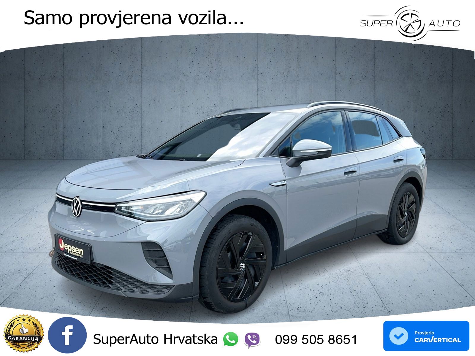 Volkswagen ID.4 Pro Performance 82 kWh (204 KS)