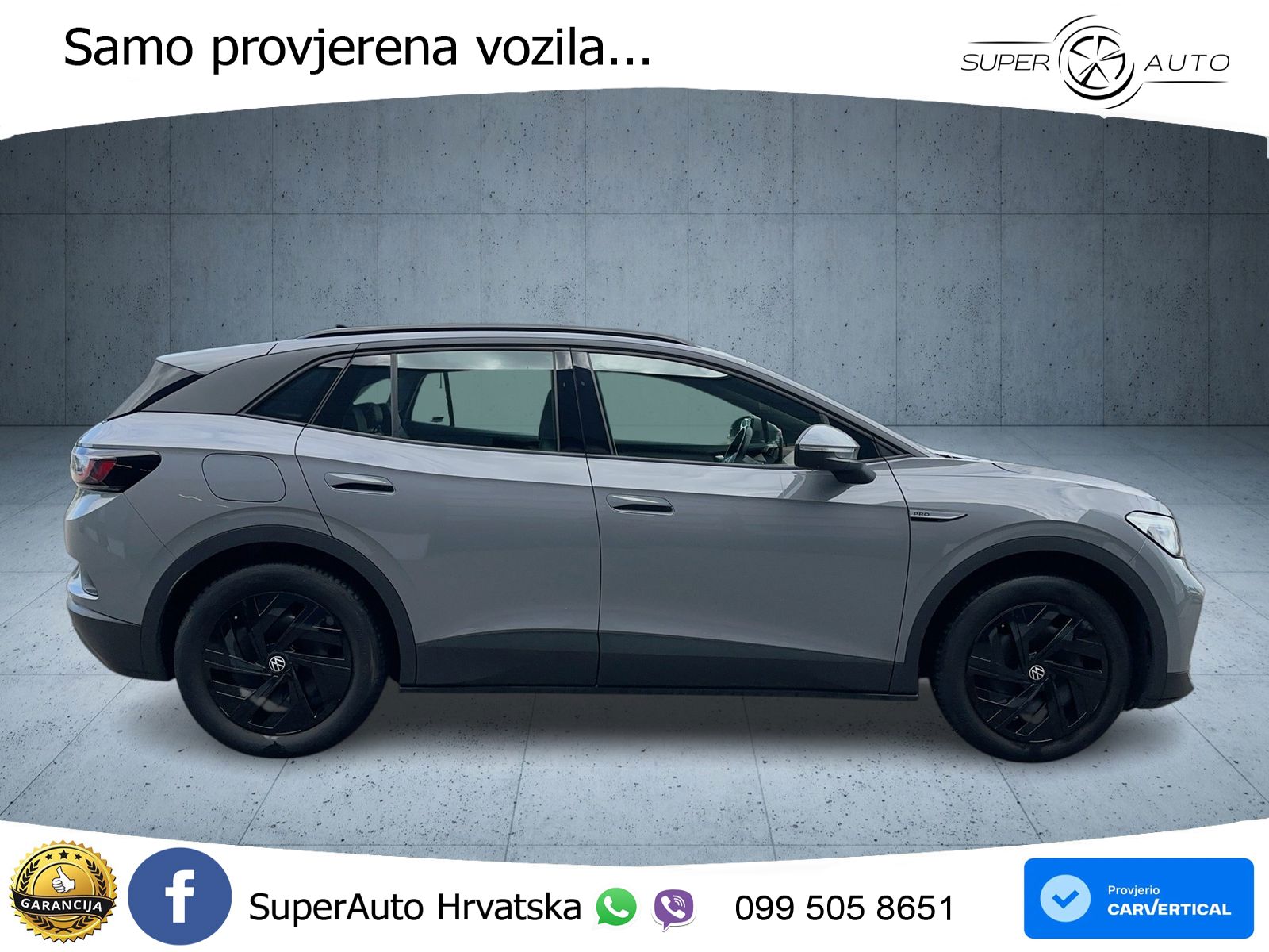 Volkswagen ID.4 Pro Performance 82 kWh (204 KS)