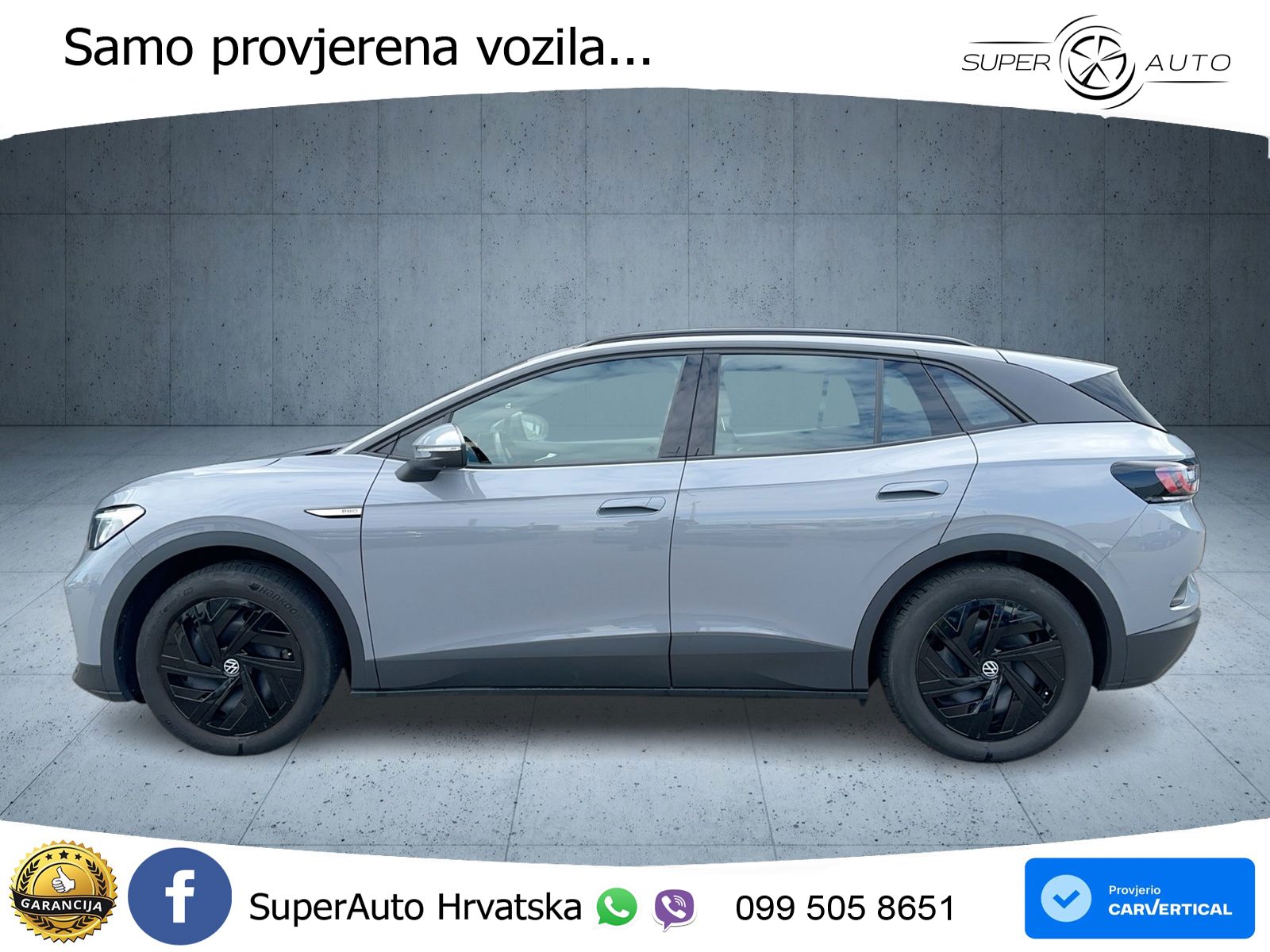Volkswagen ID.4 Pro Performance 82 kWh (204 KS)