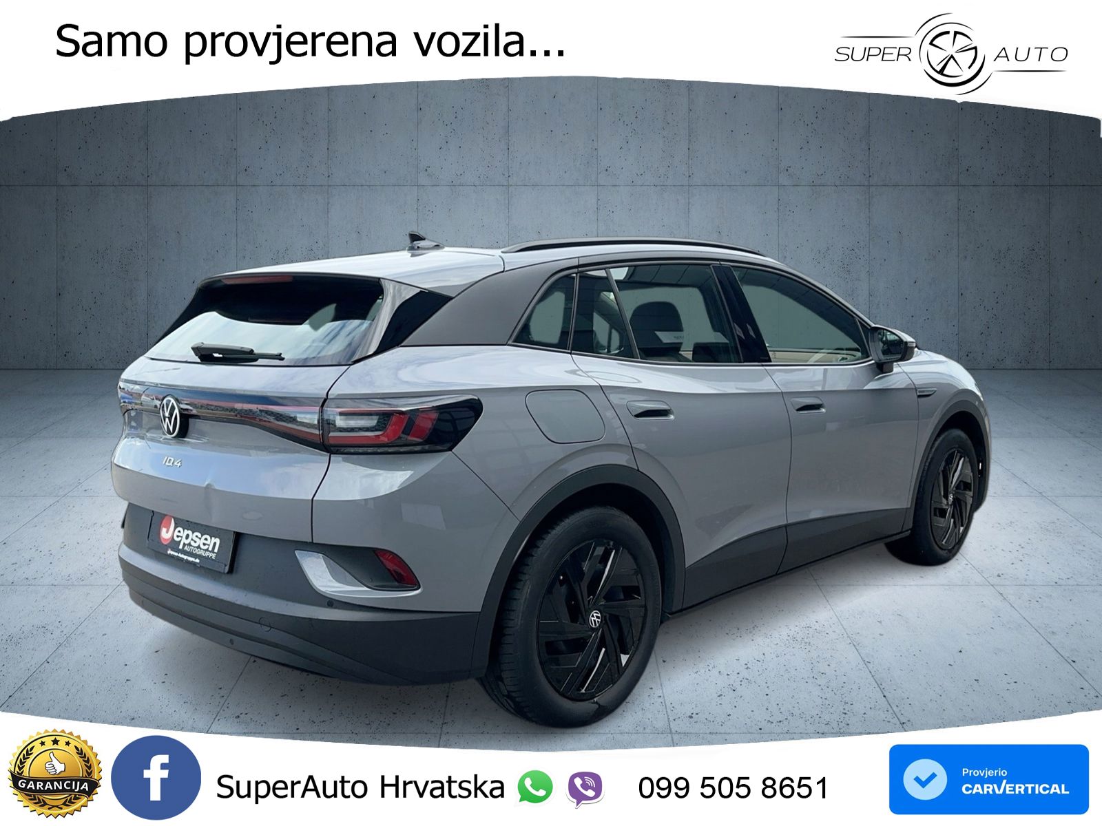 Volkswagen ID.4 Pro Performance 82 kWh (204 KS)