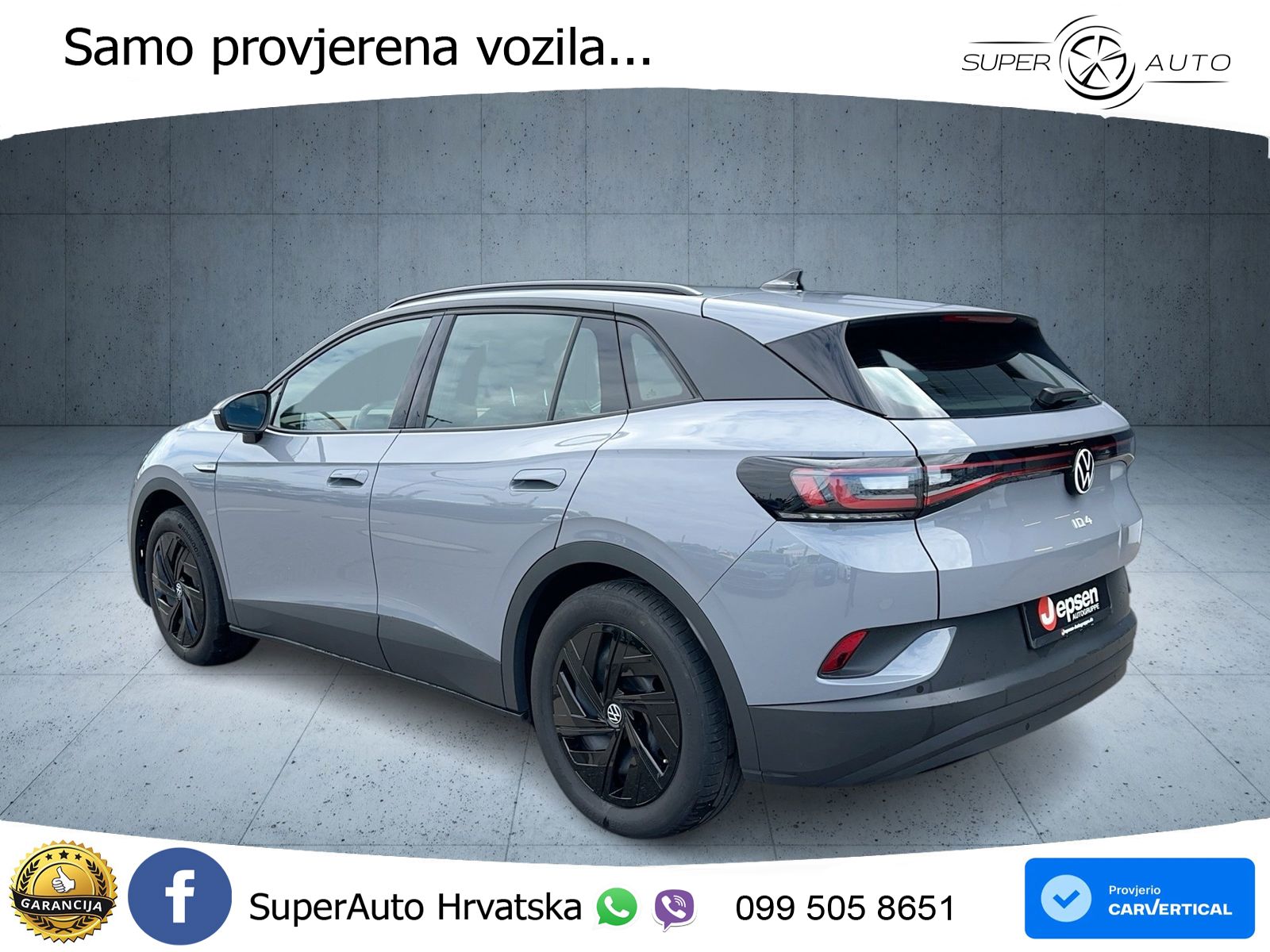 Volkswagen ID.4 Pro Performance 82 kWh (204 KS)