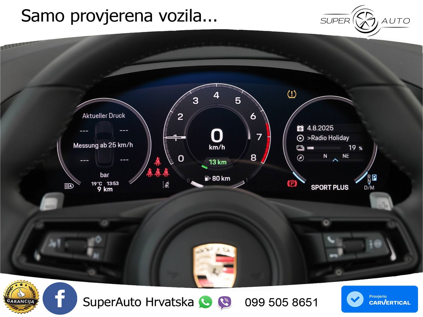 Porsche Cayenne 3.0 V6 (470 KS) E-Hybrid Tiptronic S