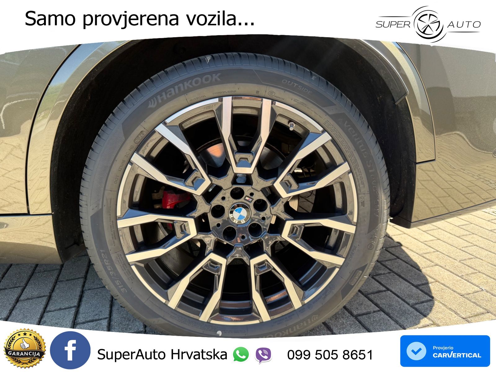 BMW X5 40d (352 KS) xDrive Steptronic LED+GR SJED+ACC