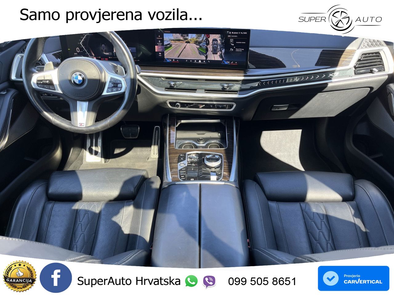 BMW X7 40d (352 KS) xDrive Steptronic M Sport