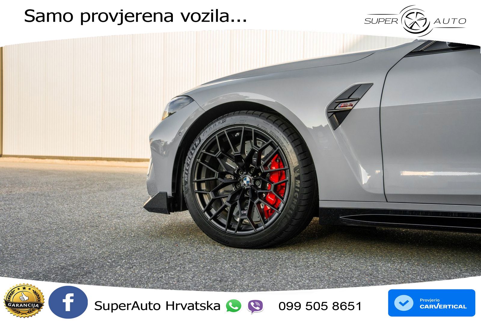 BMW M4 CS 3.0 (550 KS) xDrive Steptronic