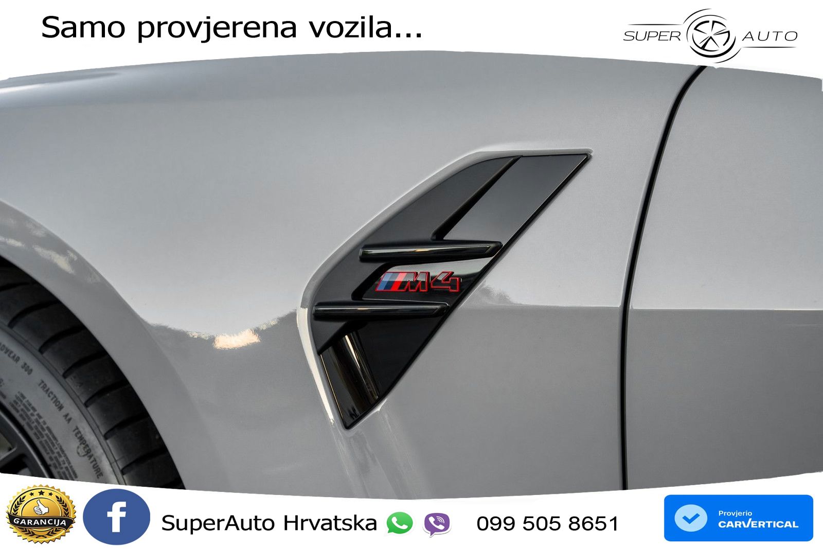 BMW M4 CS 3.0 (550 KS) xDrive Steptronic