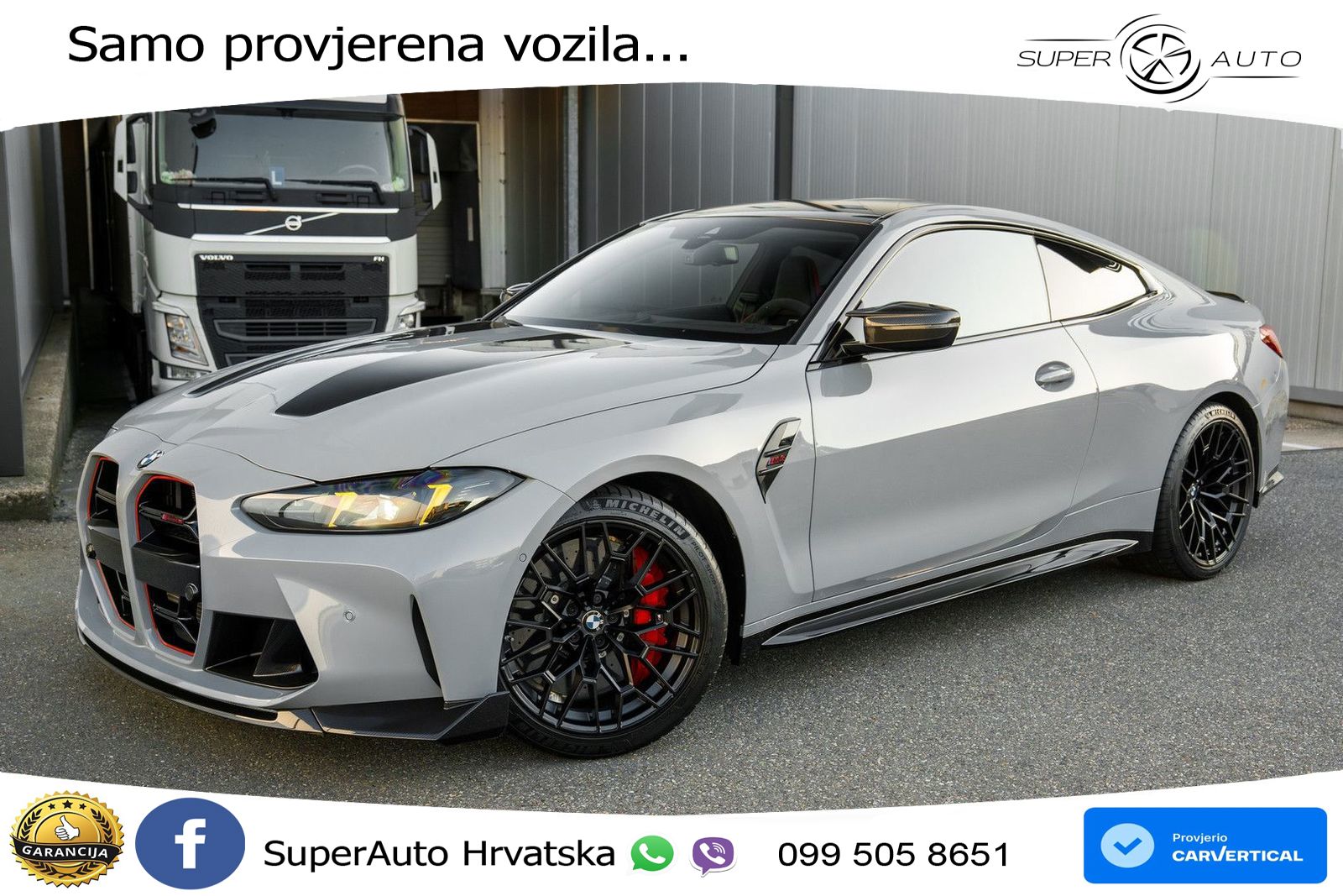 BMW M4 CS 3.0 (550 KS) xDrive Steptronic