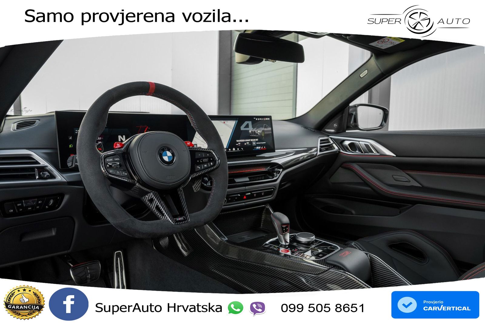 BMW M4 CS 3.0 (550 KS) xDrive Steptronic