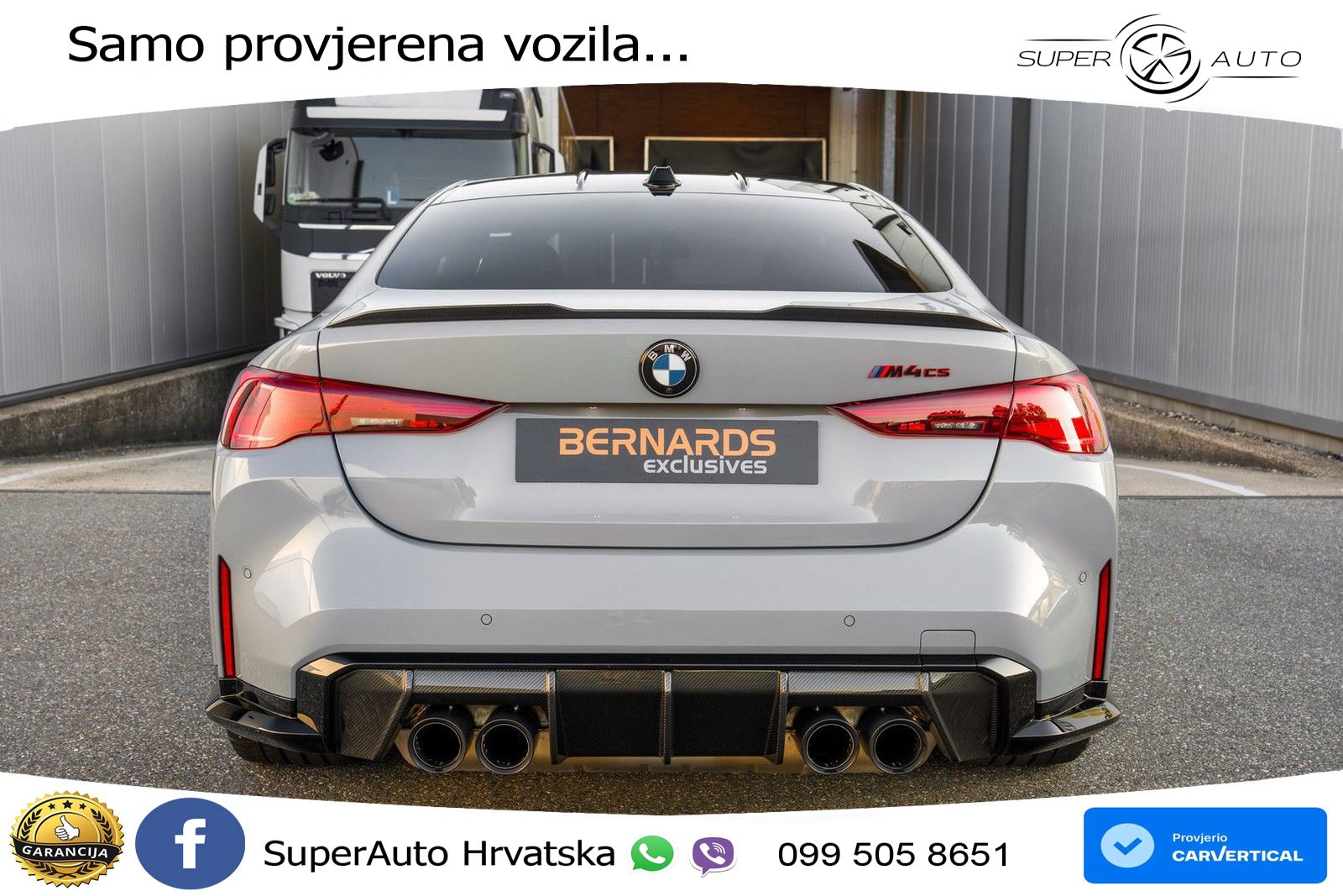 BMW M4 CS 3.0 (550 KS) xDrive Steptronic