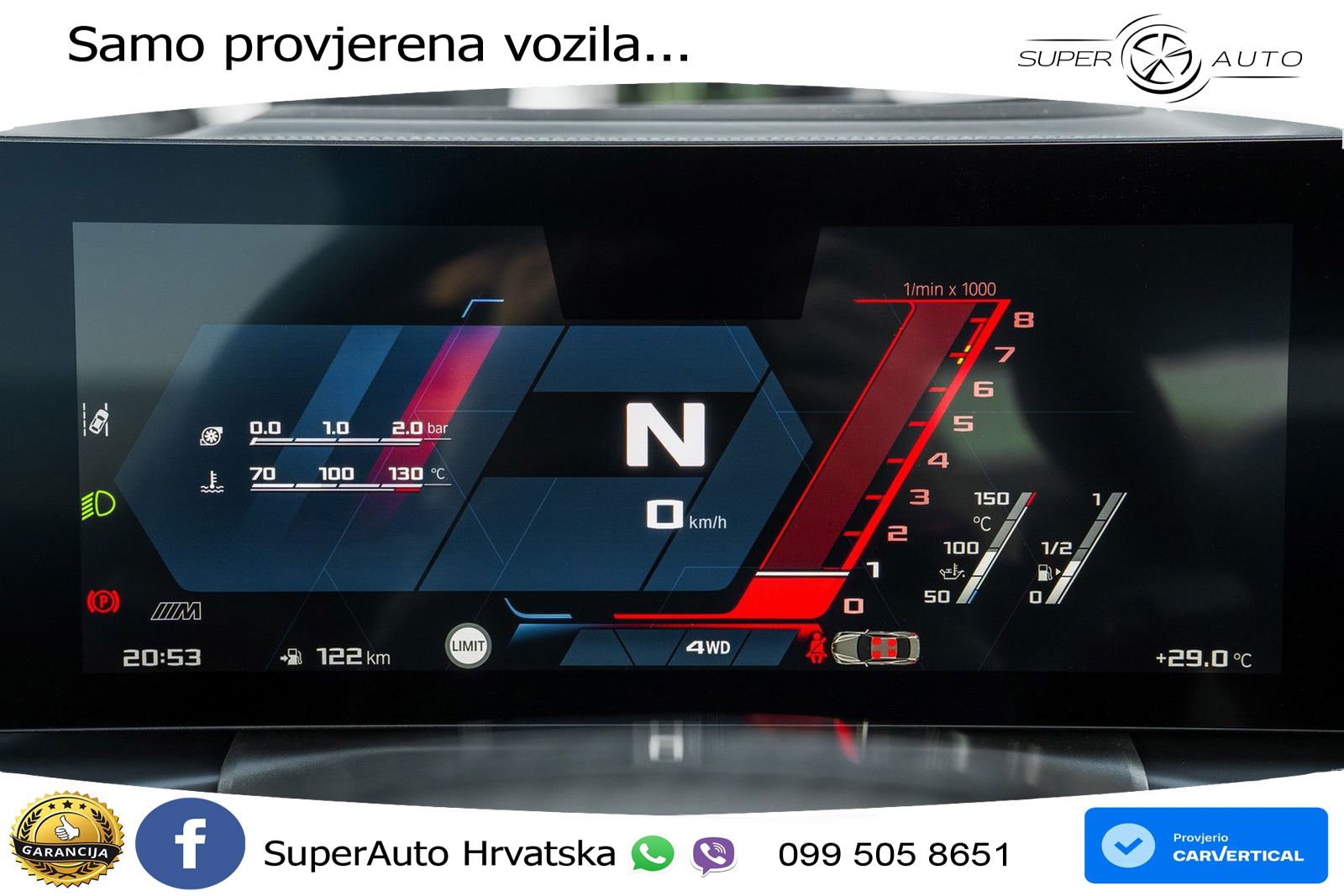 BMW M4 CS 3.0 (550 KS) xDrive Steptronic