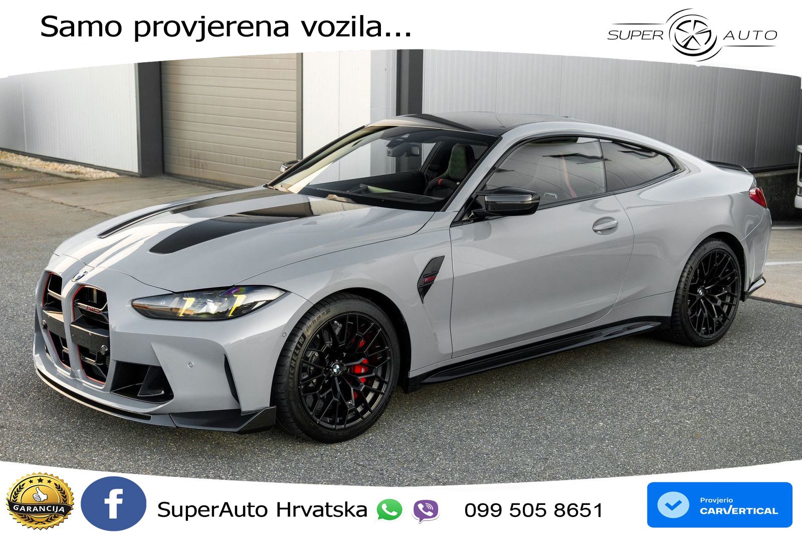 BMW M4 CS 3.0 (550 KS) xDrive Steptronic