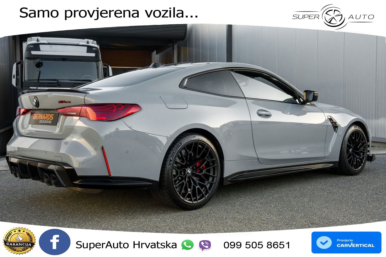 BMW M4 CS 3.0 (550 KS) xDrive Steptronic