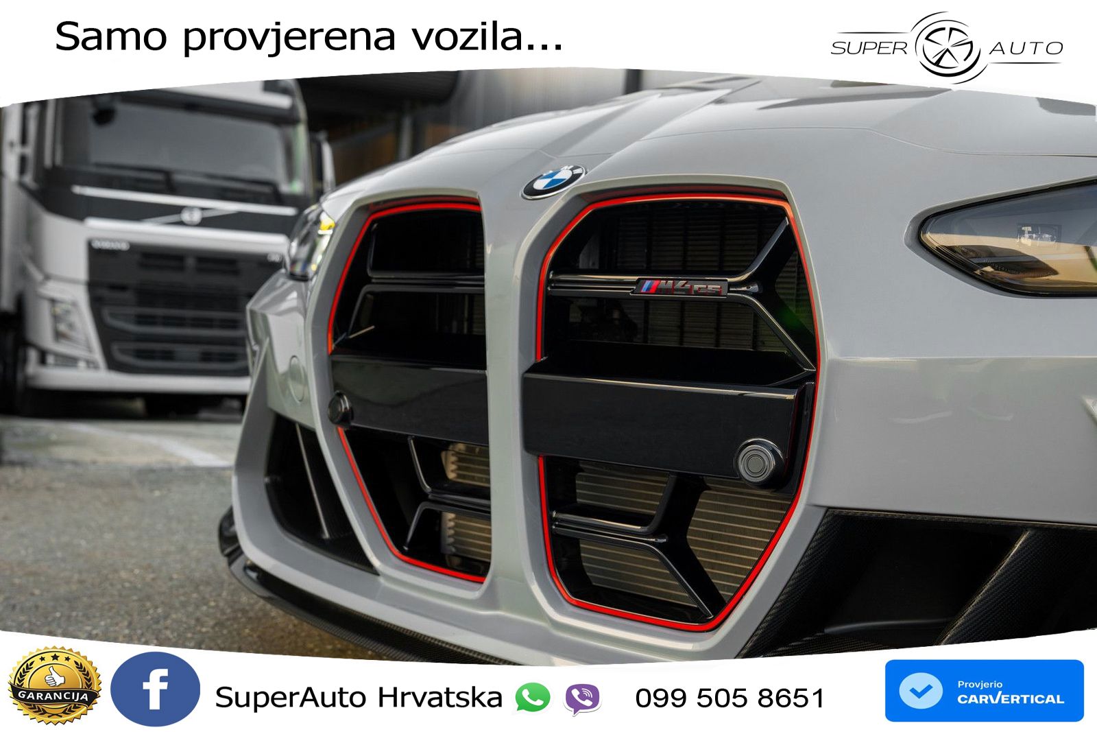BMW M4 CS 3.0 (550 KS) xDrive Steptronic
