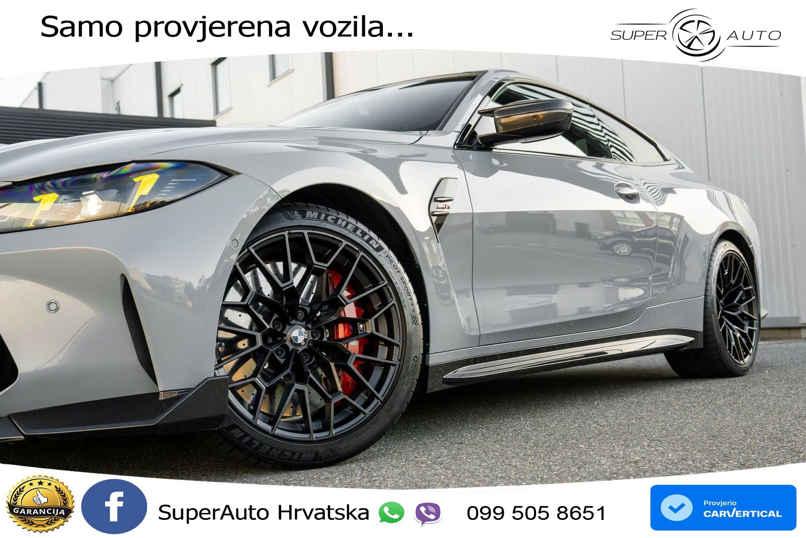 BMW M4 CS 3.0 (550 KS) xDrive Steptronic