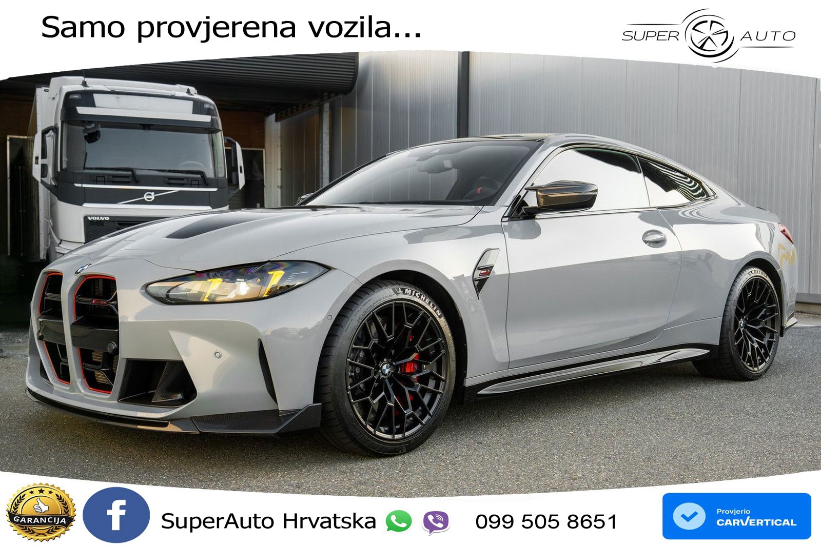 BMW M4 CS 3.0 (550 KS) xDrive Steptronic