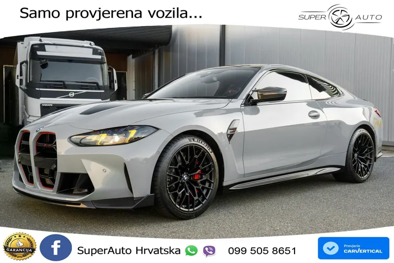 BMW M4 CS 3.0 (550 KS) xDrive Steptronic
