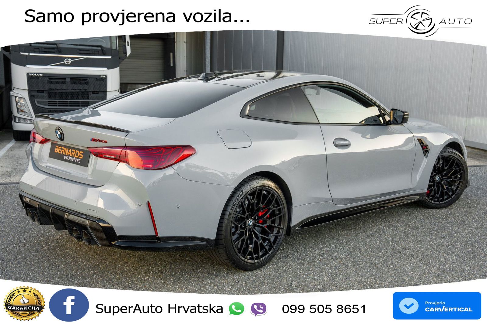 BMW M4 CS 3.0 (550 KS) xDrive Steptronic