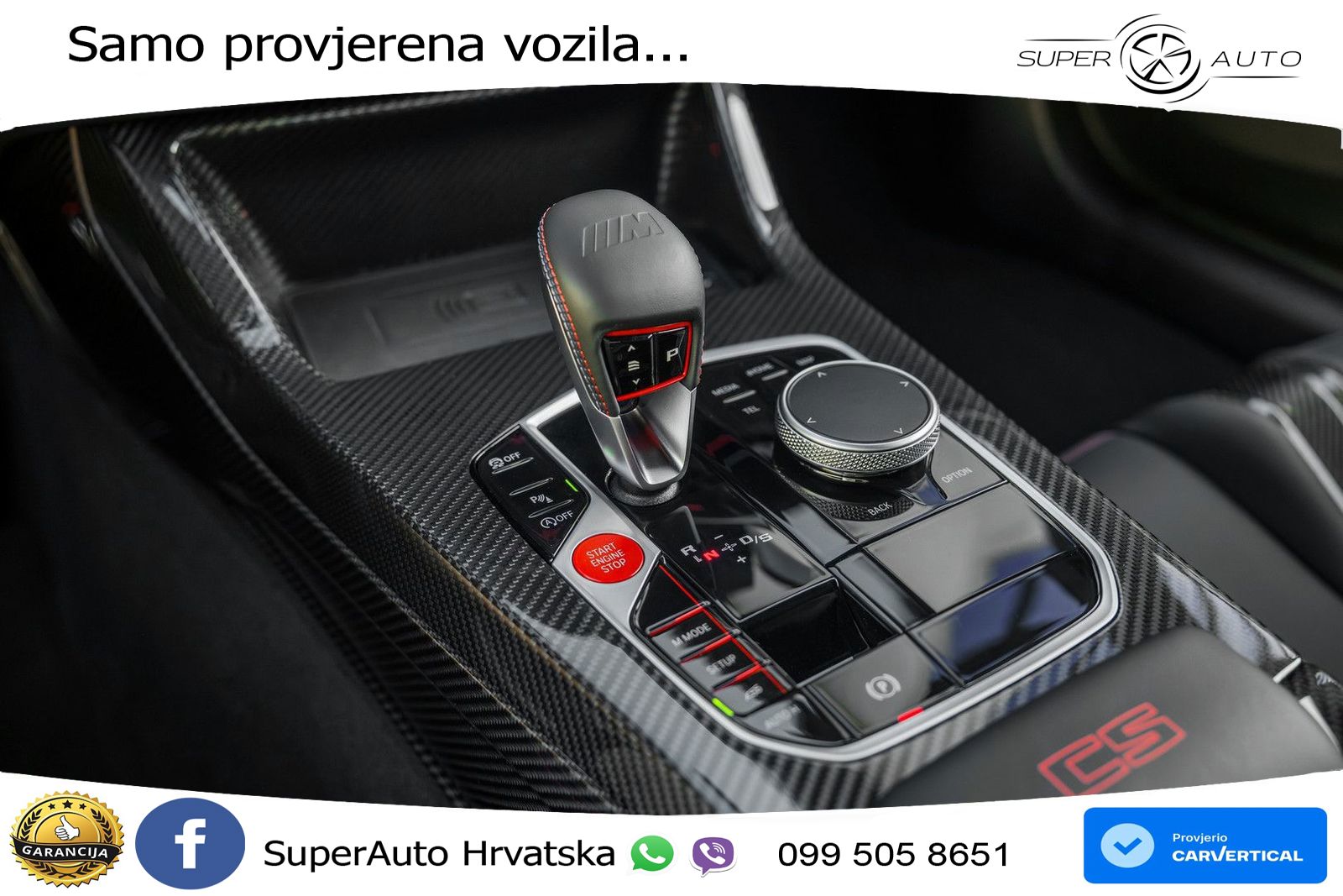 BMW M4 CS 3.0 (550 KS) xDrive Steptronic