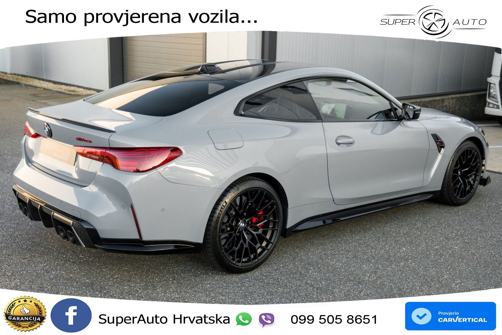 BMW M4 CS 3.0 (550 KS) xDrive Steptronic