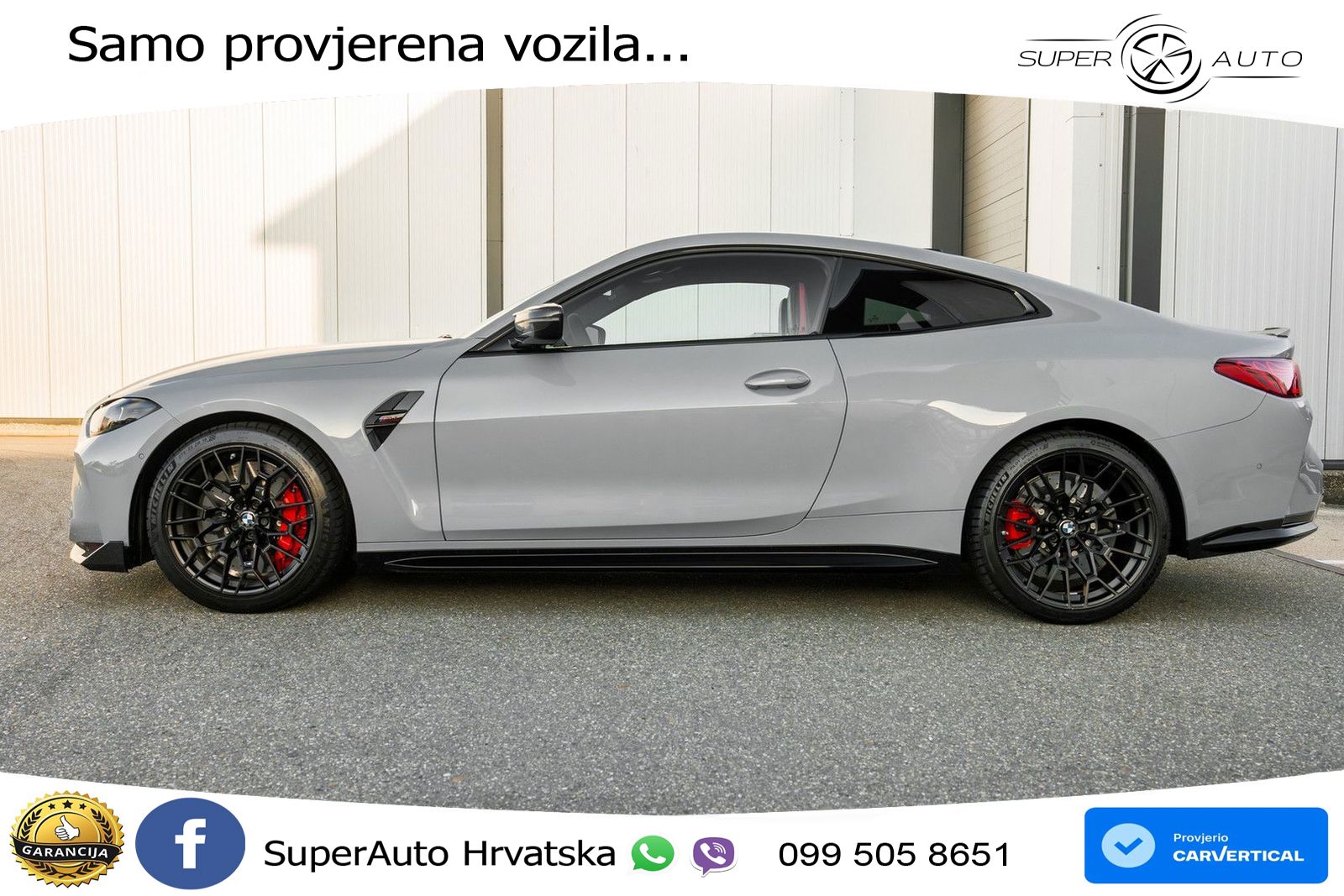 BMW M4 CS 3.0 (550 KS) xDrive Steptronic