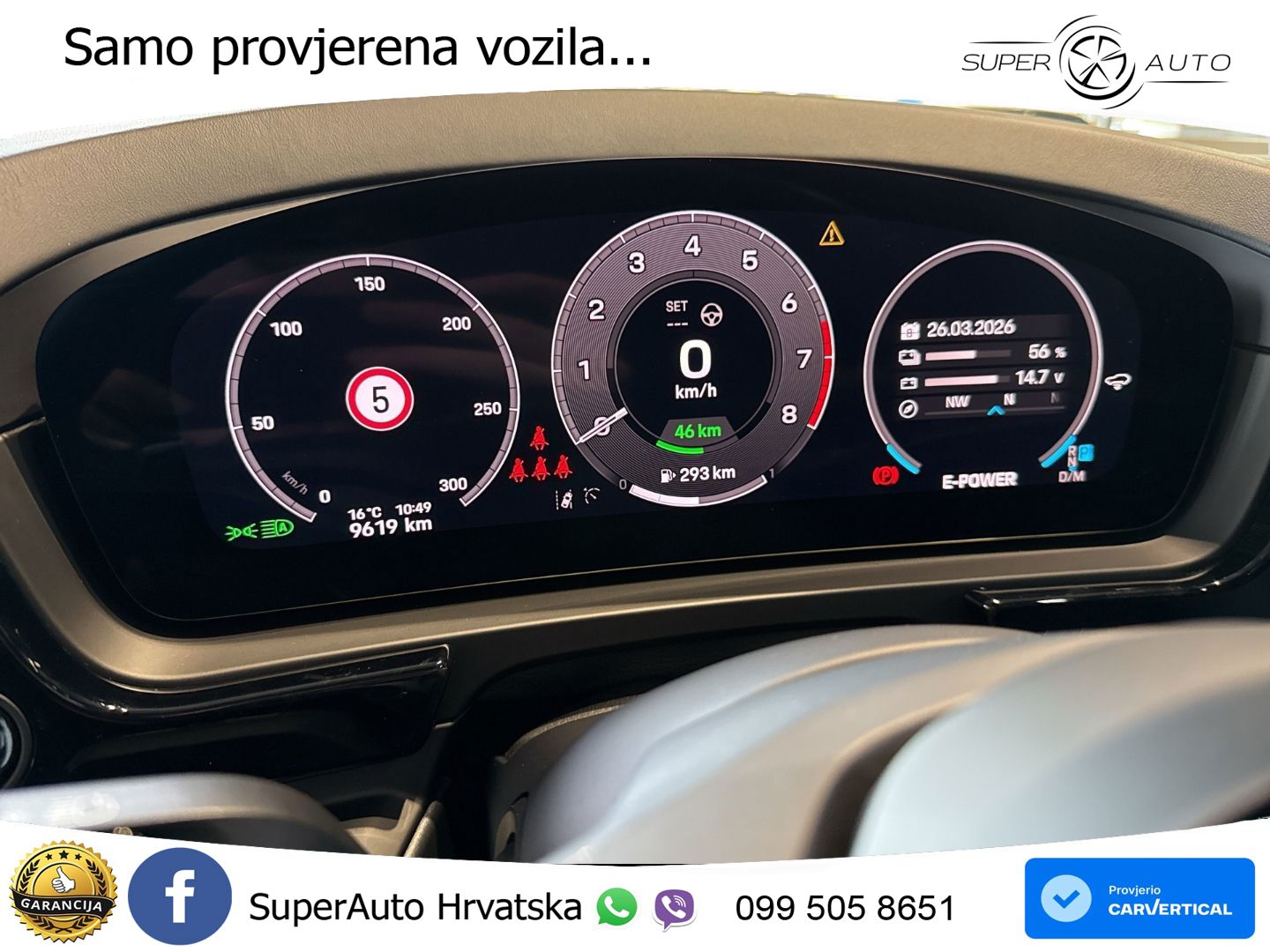 Porsche Cayenne S 3.0 V6 (519 KS) E-Hybrid Tiptronic S