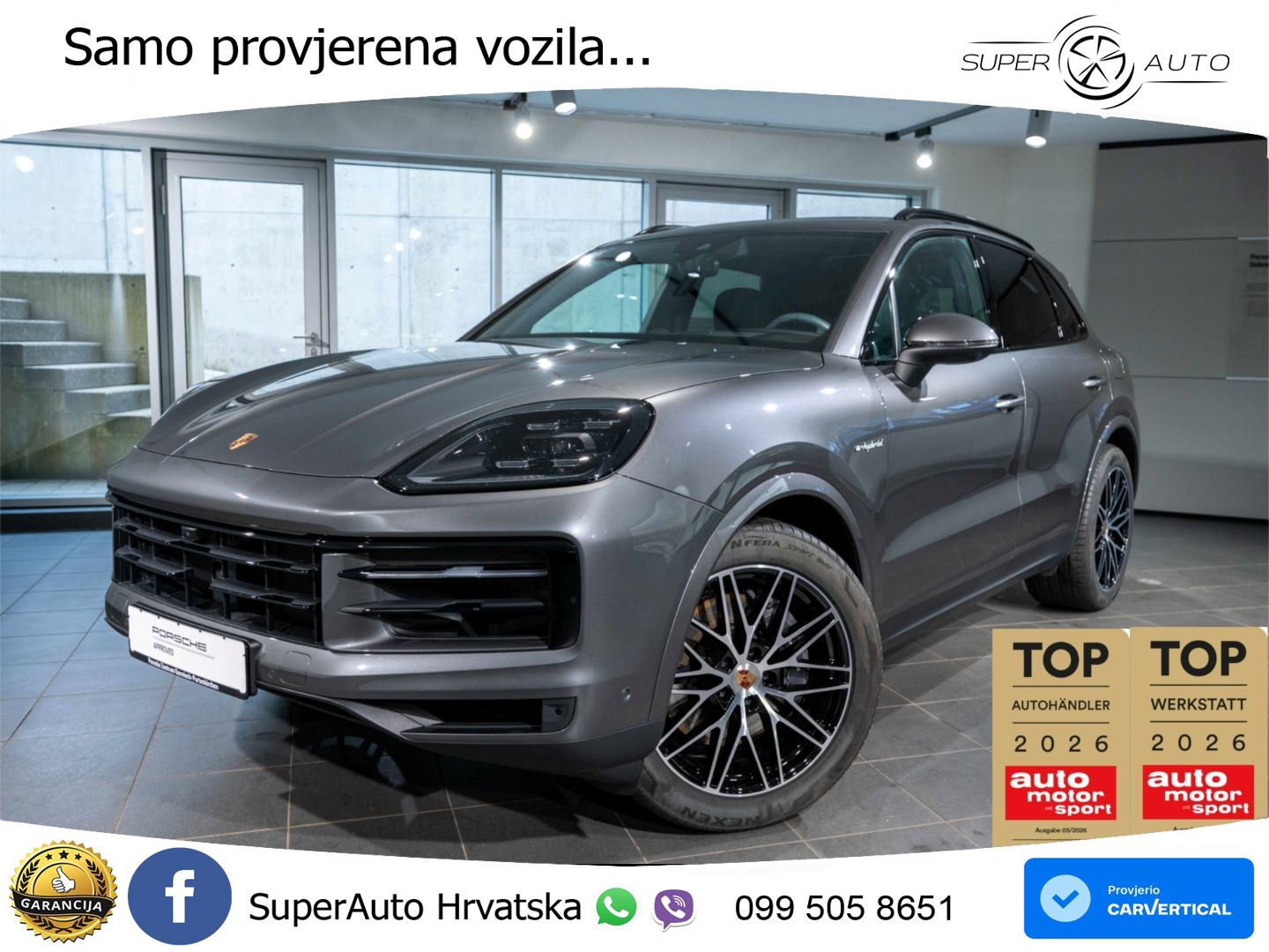 Porsche Cayenne 3.0 V6 (470 KS) E-Hybrid Tiptronic S