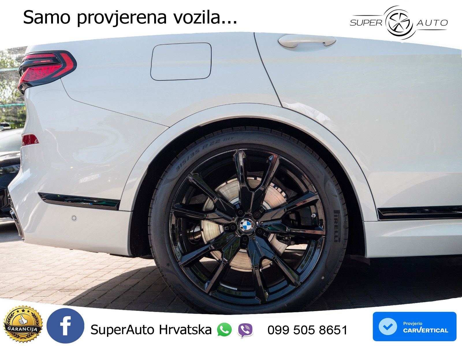 BMW X7 40d (352 KS) xDrive Steptronic
