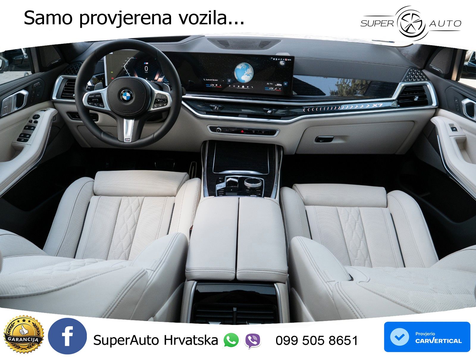BMW X7 40d (352 KS) xDrive Steptronic