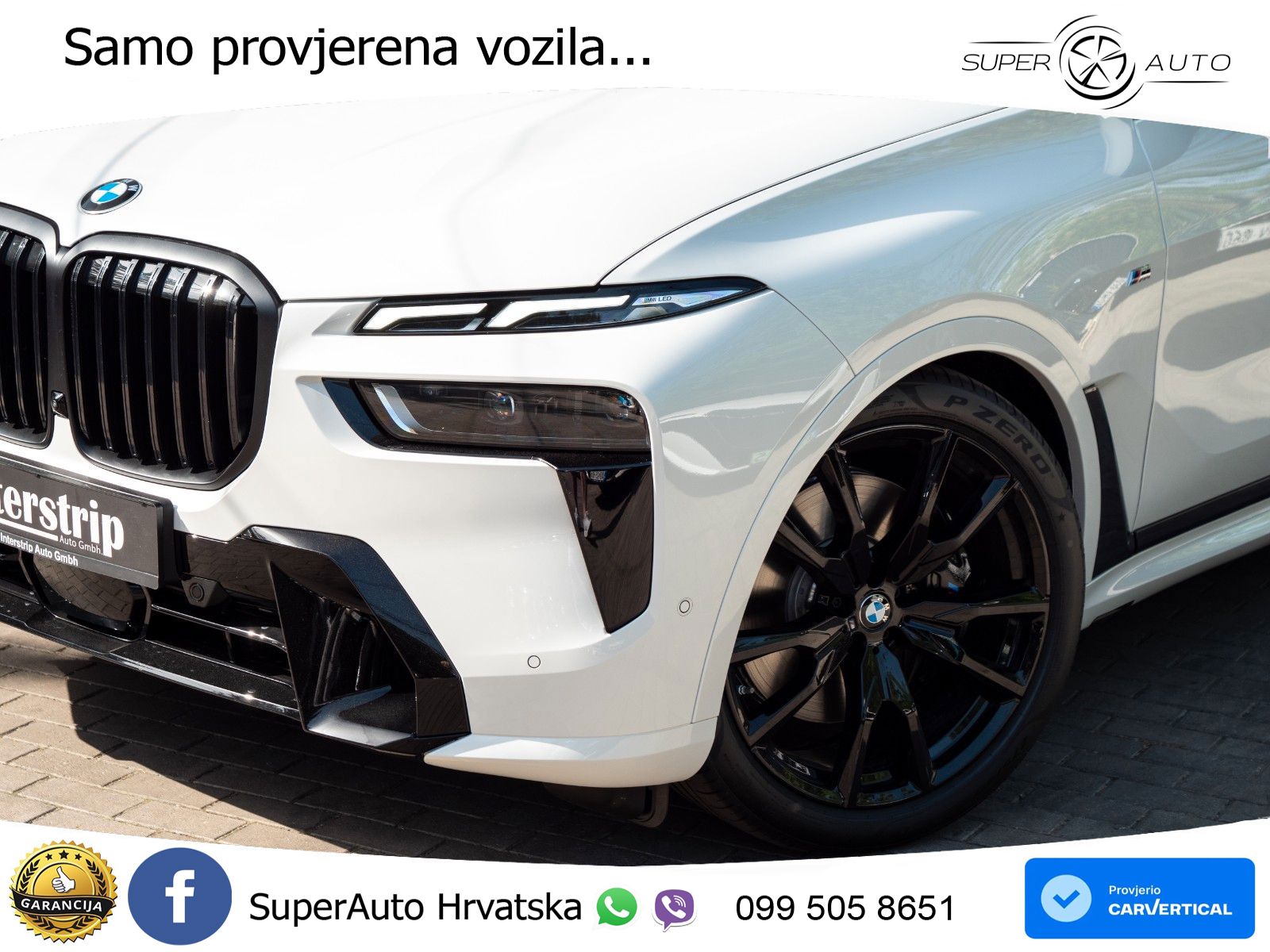 BMW X7 40d (352 KS) xDrive Steptronic