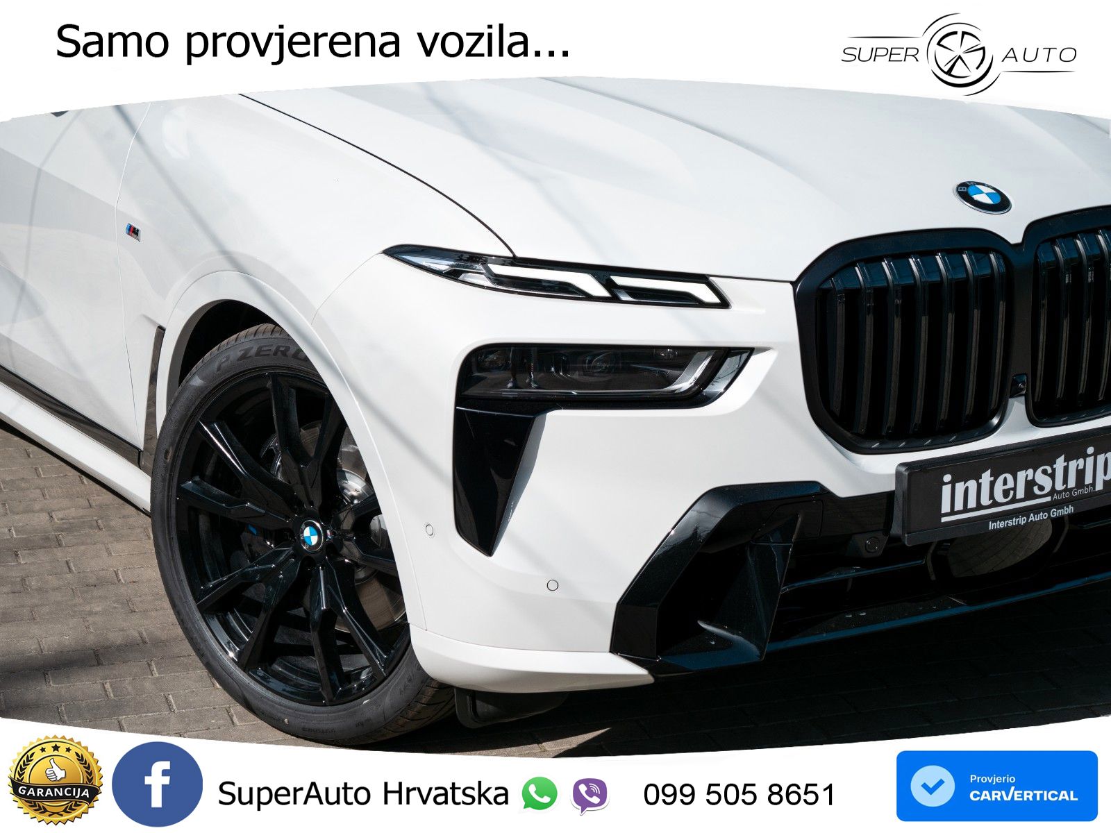 BMW X7 40d (352 KS) xDrive Steptronic