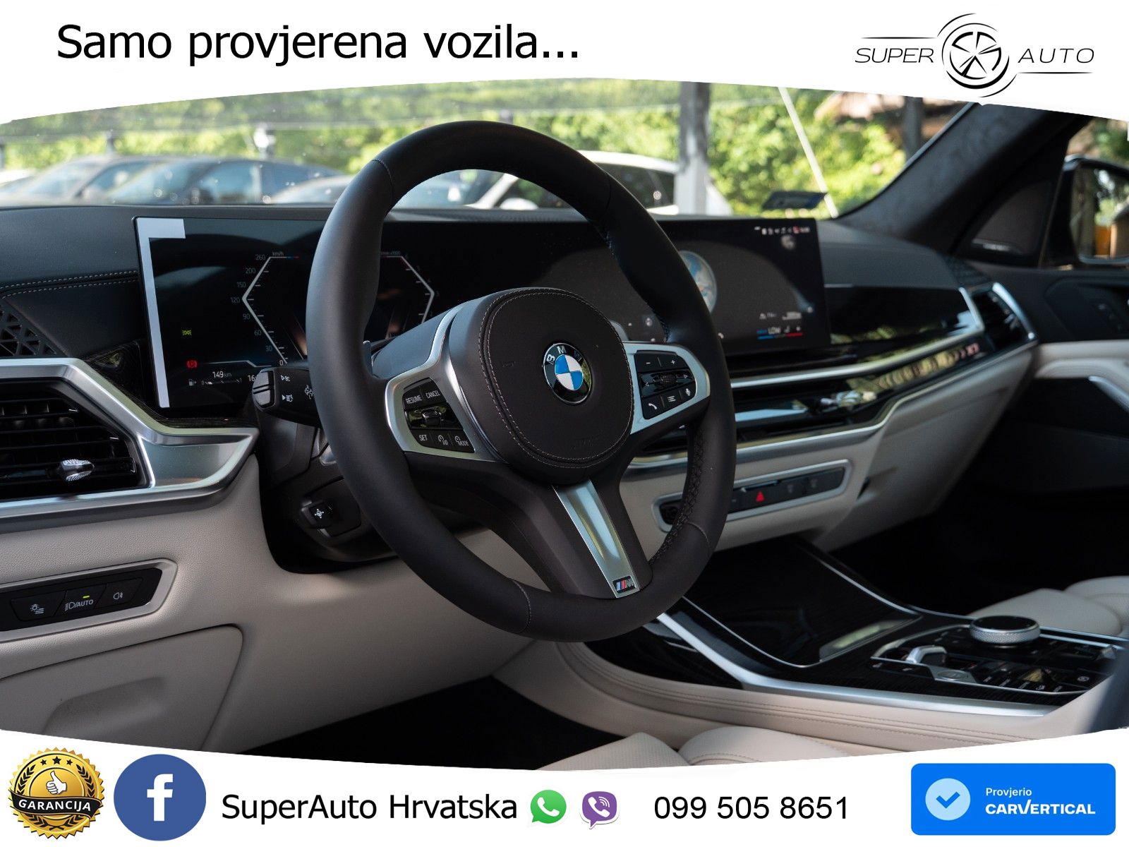 BMW X7 40d (352 KS) xDrive Steptronic