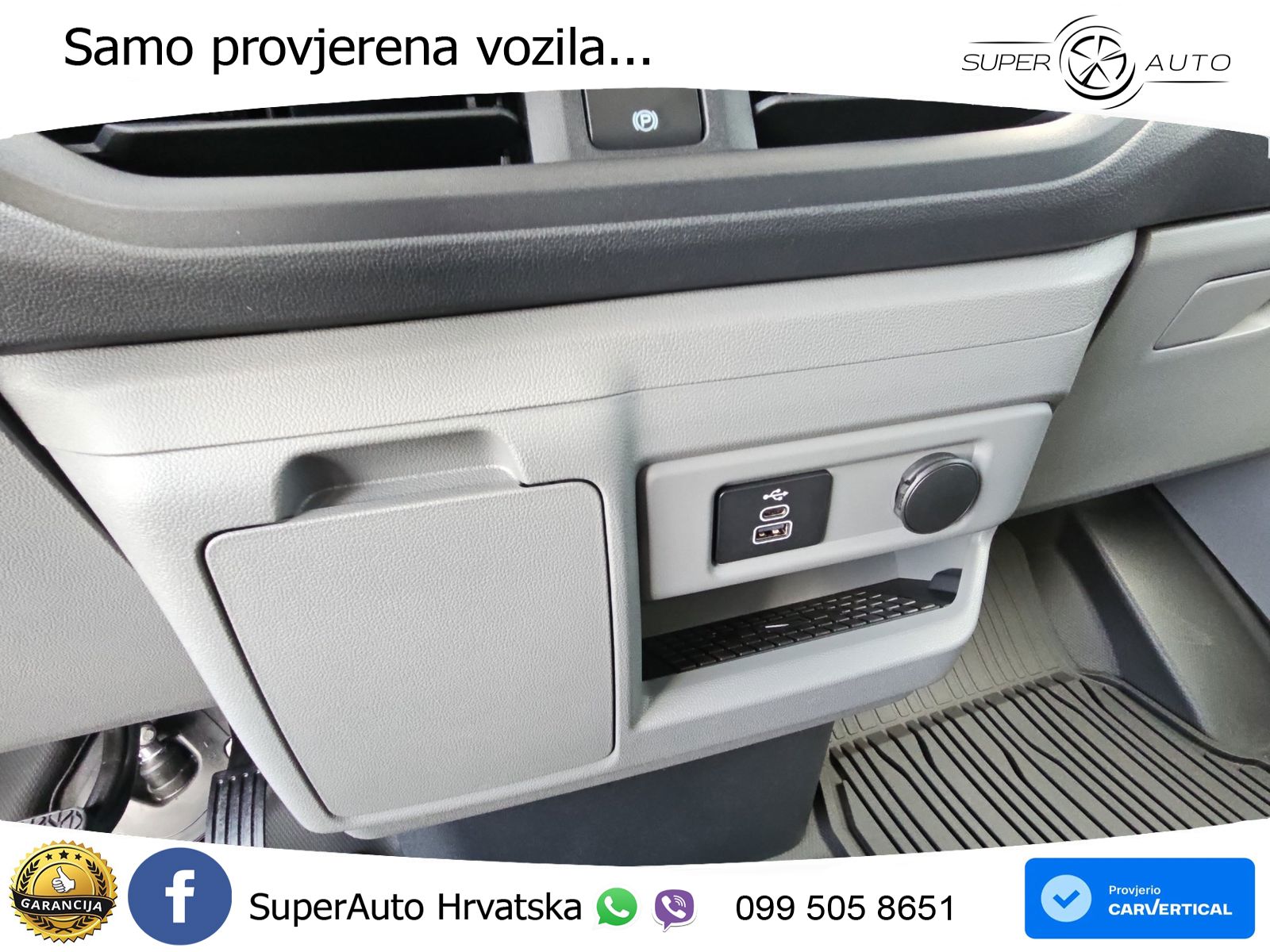 Ford Transit 232 KS