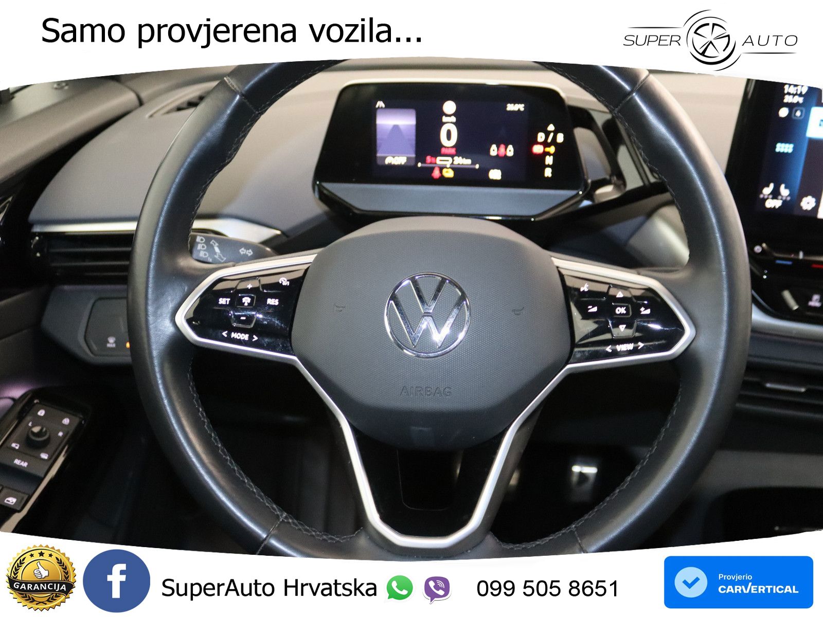 Volkswagen ID.4 Pro Performance 82 kWh (204 KS)
