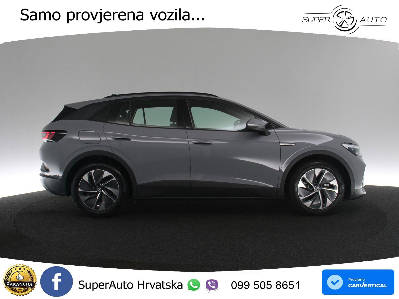 Volkswagen ID.4 Pro Performance 82 kWh (204 KS)