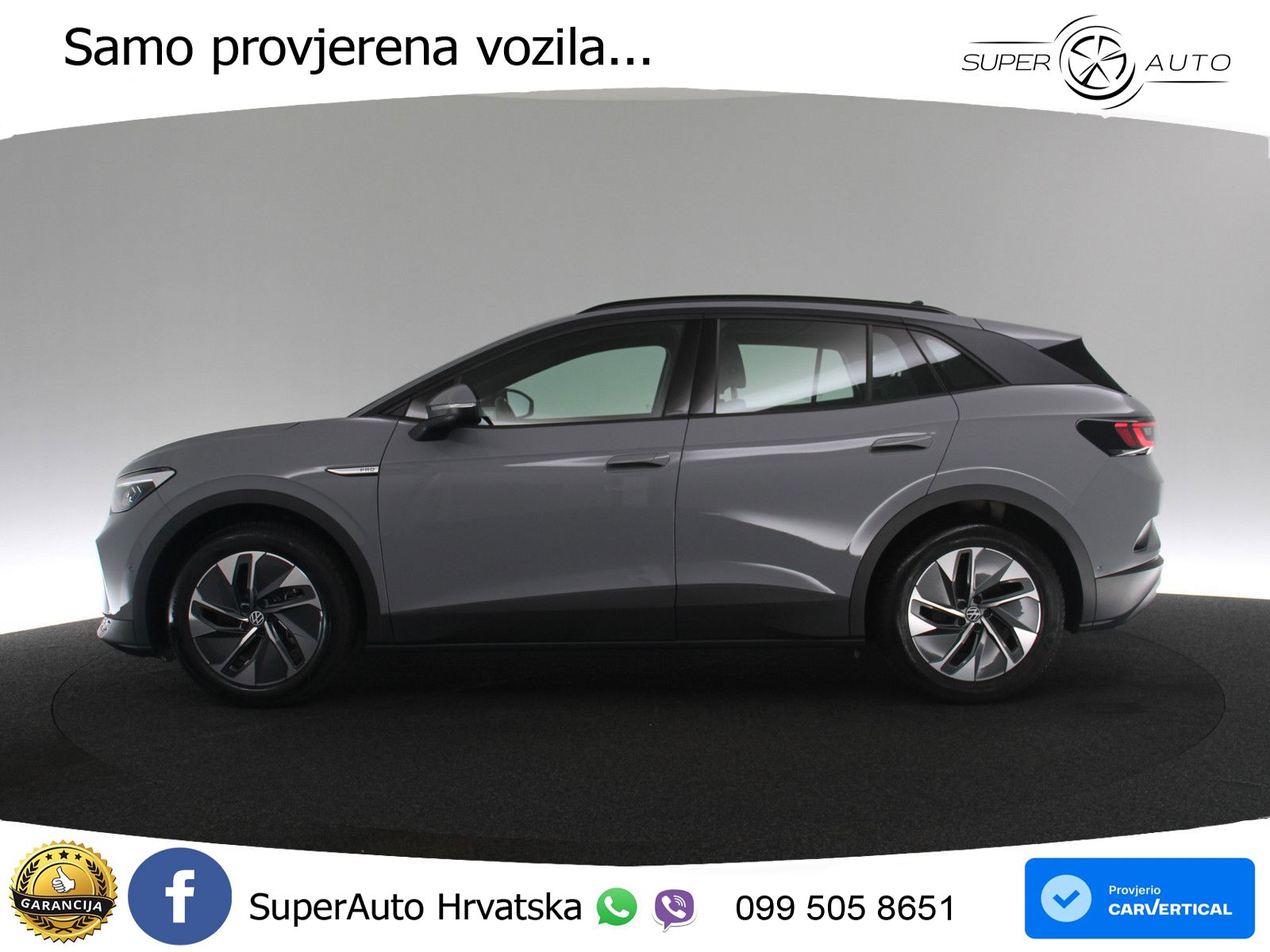 Volkswagen ID.4 Pro Performance 82 kWh (204 KS)