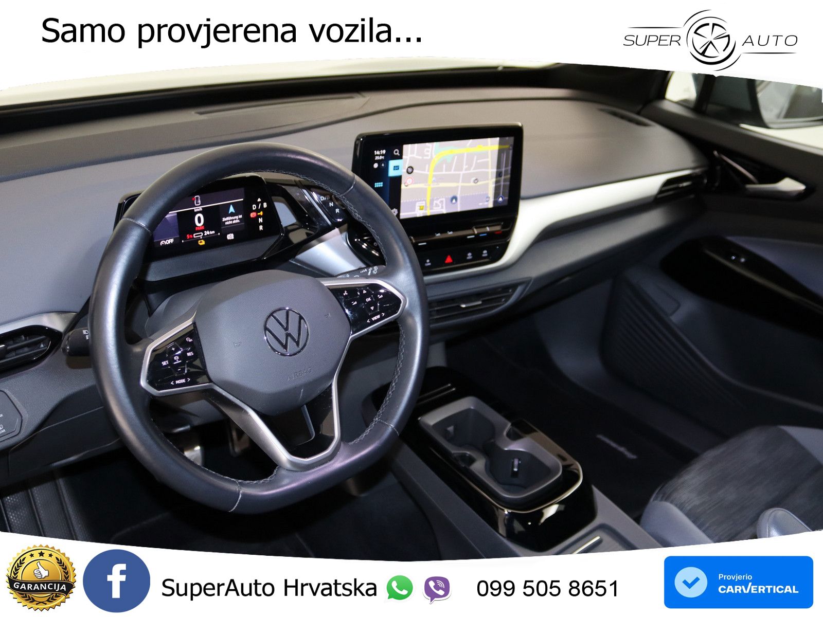 Volkswagen ID.4 Pro Performance 82 kWh (204 KS)