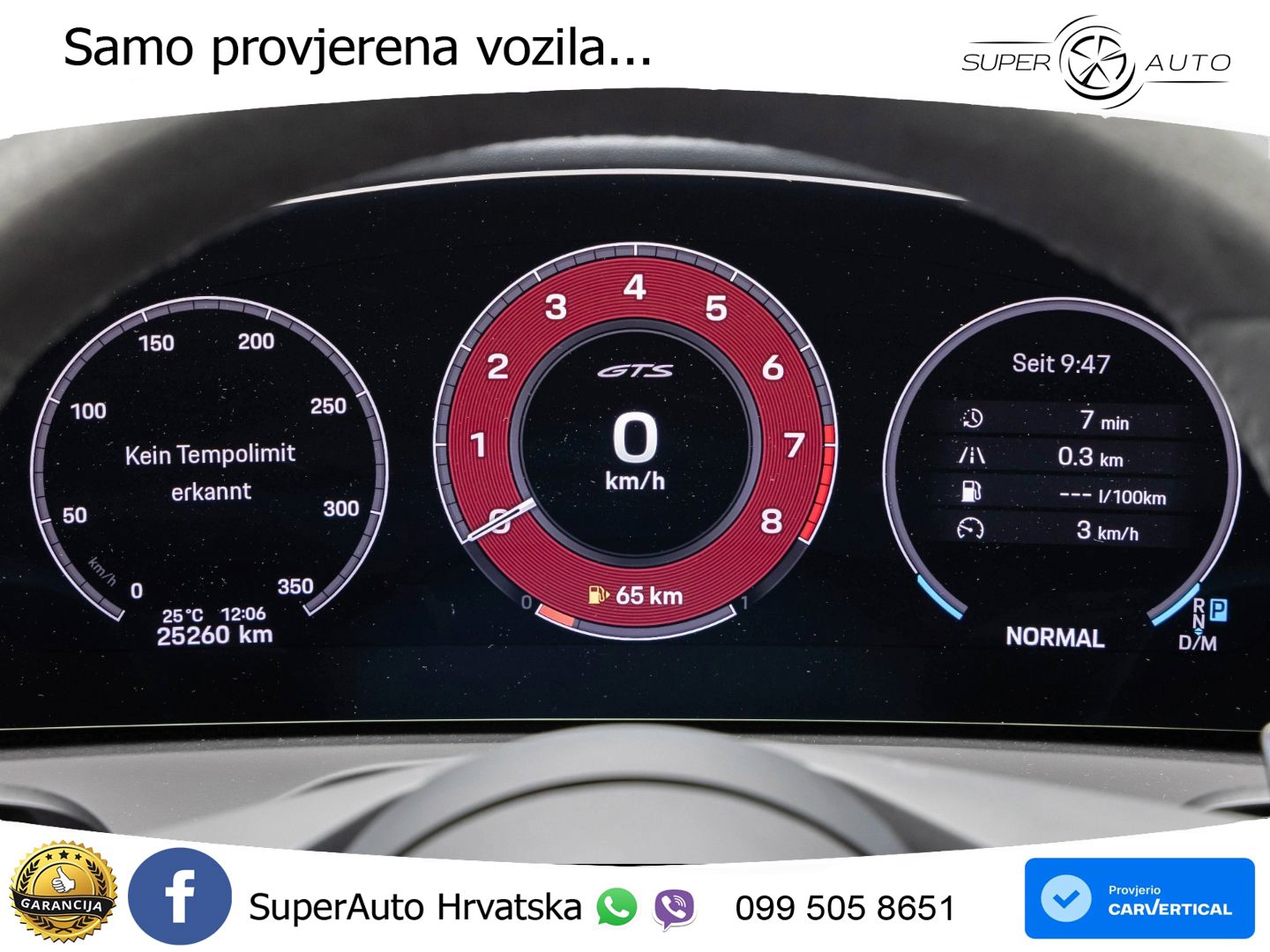 Porsche Panamera GTS 4.0 V8 (500 KS) PDK