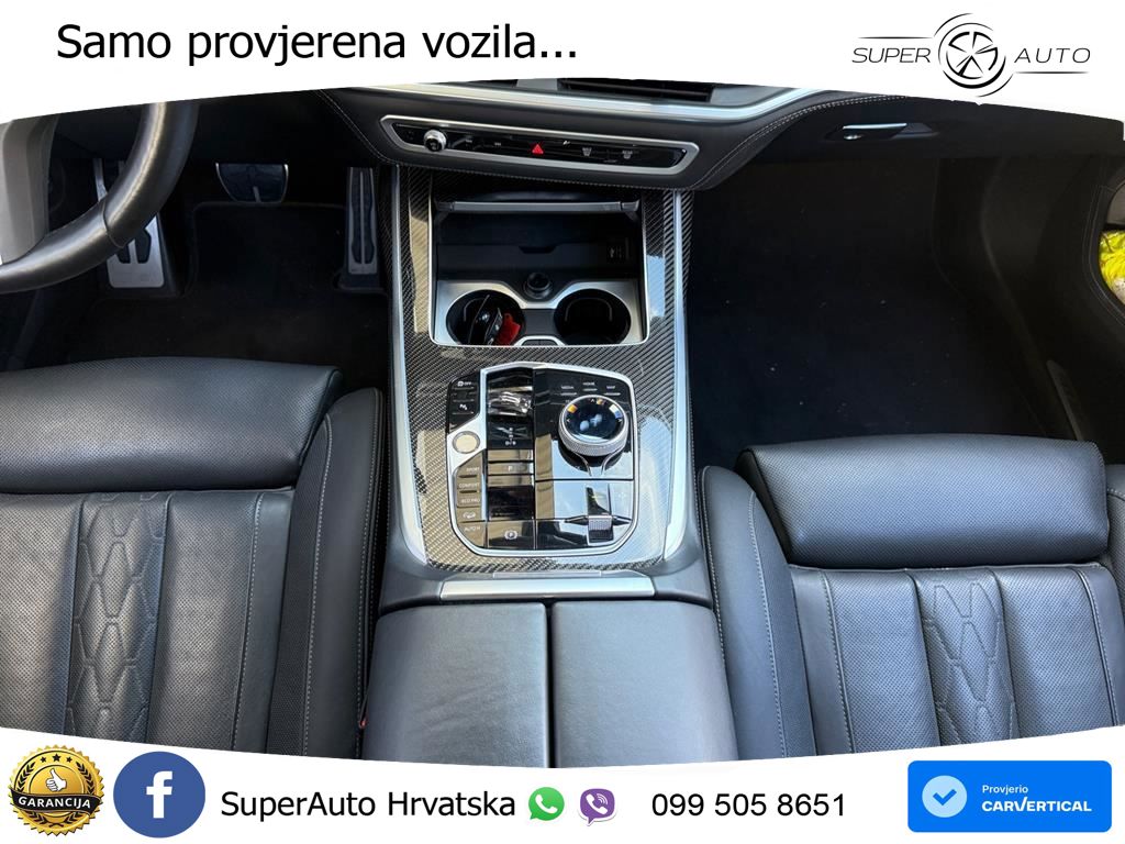 BMW X7 40d (352 KS) xDrive Steptronic