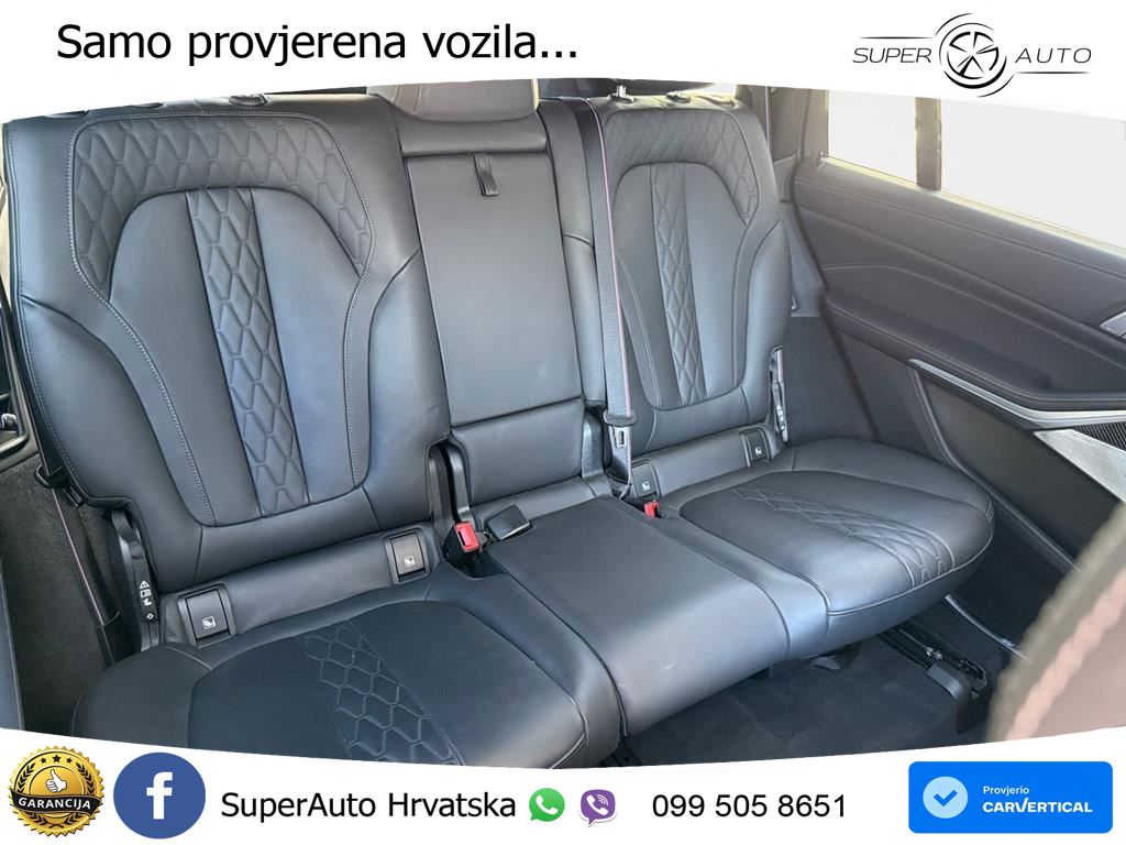 BMW X7 40d (352 KS) xDrive Steptronic