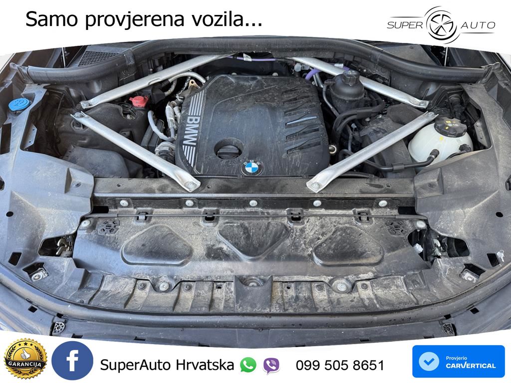 BMW X7 40d (352 KS) xDrive Steptronic
