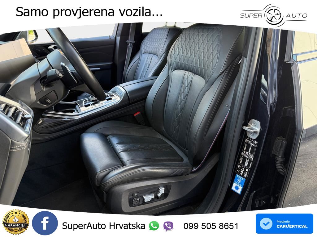 BMW X7 40d (352 KS) xDrive Steptronic
