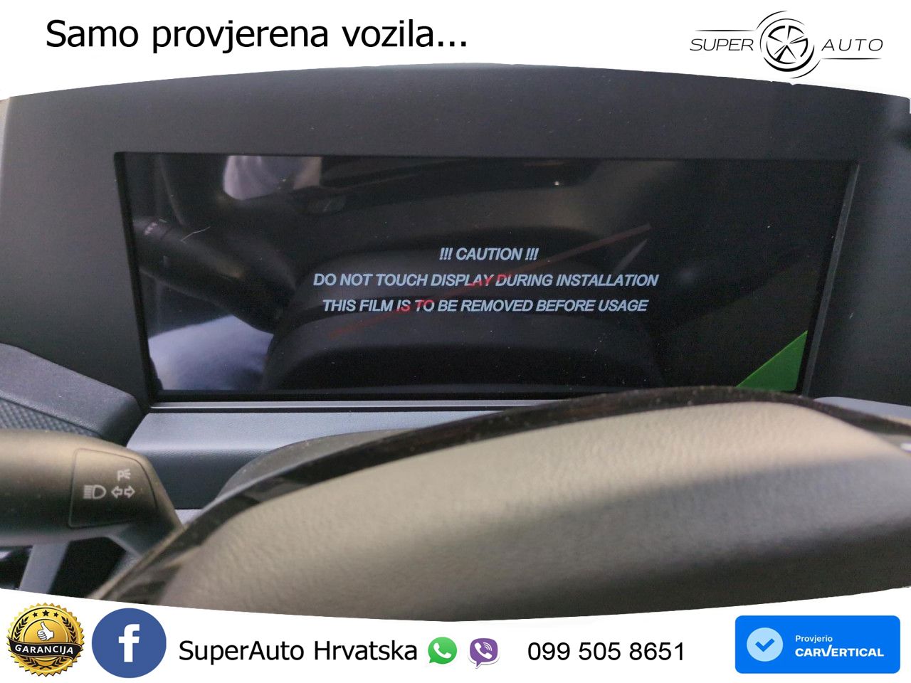 Ford Transit 232 KS